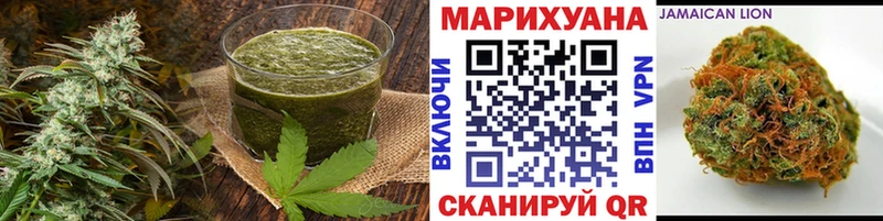 Еда ТГК марихуана  наркота  Новоуральск 