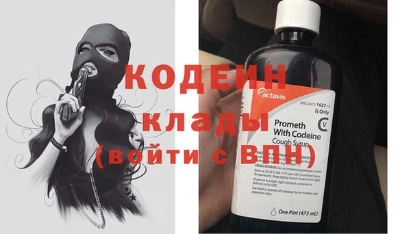 гашиш Абдулино