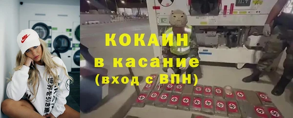 герыч Тайга