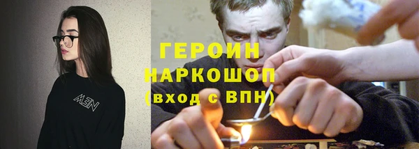 кокаин Новодвинск