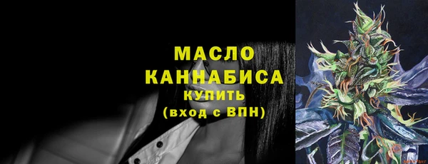 наркотики Чекалин