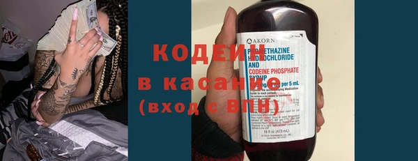 таблы Сясьстрой
