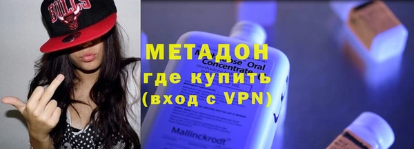 сатива Алексеевка