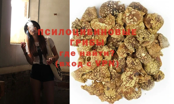 кокаин VHQ Чегем