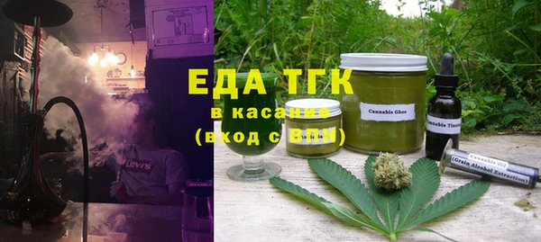 МДМА Алексин