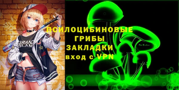 кокаин Новодвинск