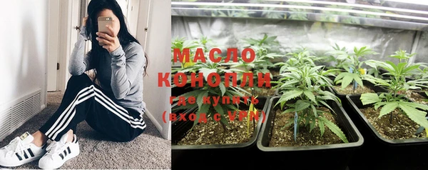 гашиш Абдулино