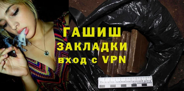 кокаин Новодвинск