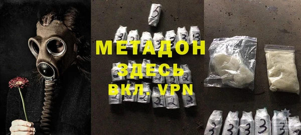 мескалин Абинск