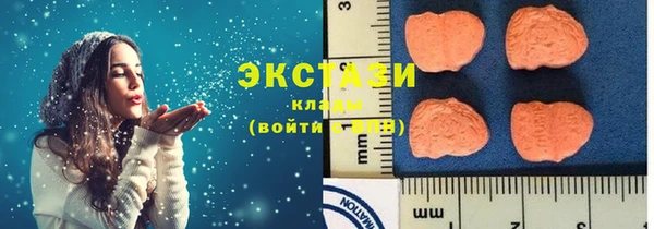ALPHA-PVP Киреевск