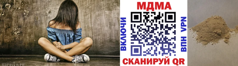 MDMA crystal  гидра ссылка  Новоуральск 