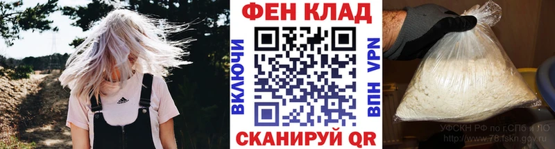 Метамфетамин Декстрометамфетамин 99.9%  Новоуральск 