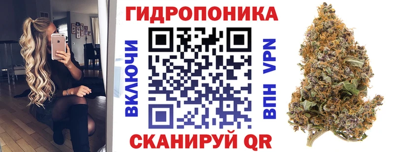 МАРИХУАНА Bruce Banner  МЕГА маркетплейс  Новоуральск  продажа наркотиков 